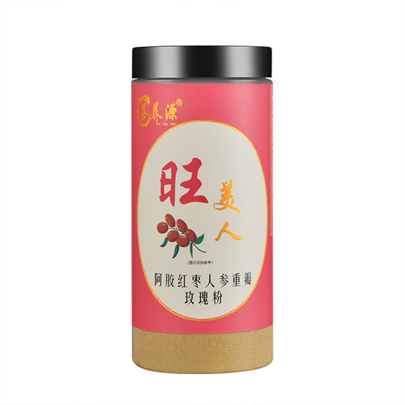 善养源代餐粉：旺美人280g[阿胶红枣人参重瓣玫瑰粉]