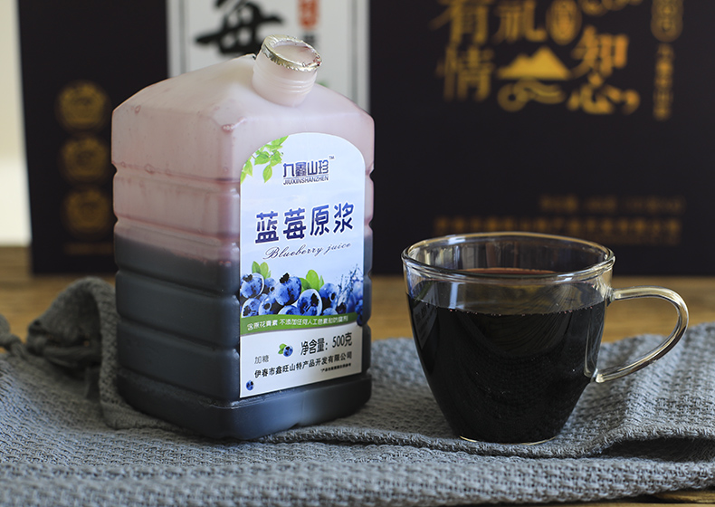 海潮集市批发市场：野生蓝莓原浆东北特产(图1)